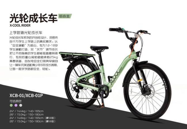 db1e12902f023092-1